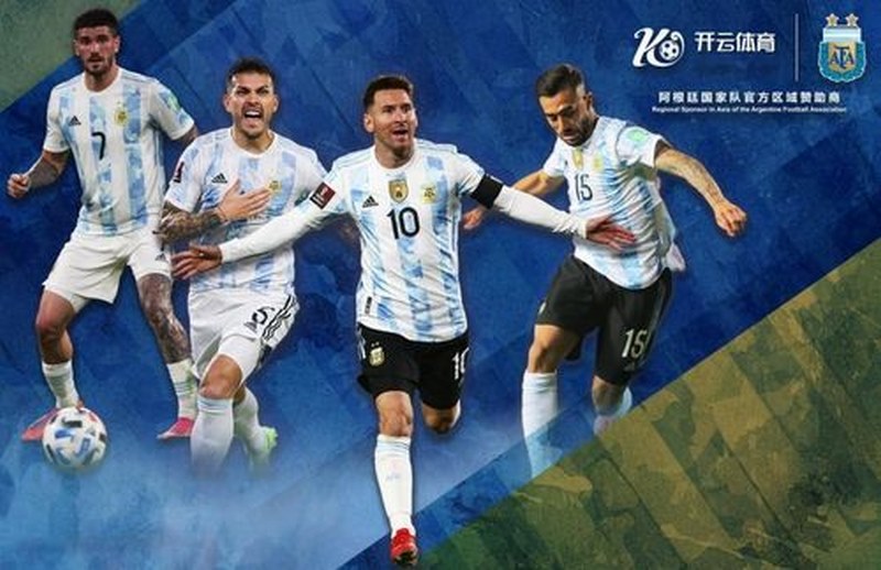 美嘉体育体育与阿根廷国家男子足球队携手达成合作